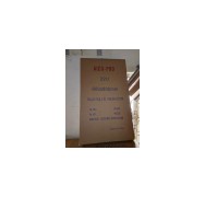 aico-22u-600x800-rack-small-1