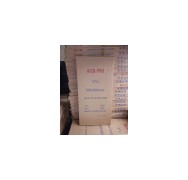 aico-27u-600x800-rack-small-1