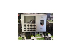 zkteco-pro-fingerprint-time-attendance-machine-small-1