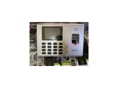 zkteco-pro-fingerprint-time-attendance-machine-small-0