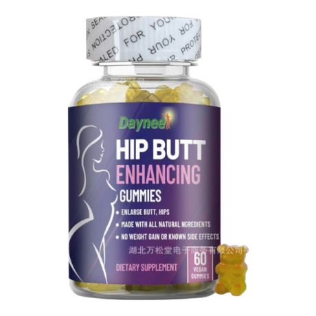 hip-butt-enhancing-gummies-big-2