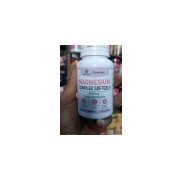 magnesium-complex-softgels-small-2