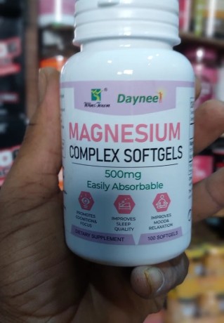 magnesium-complex-softgels-big-2